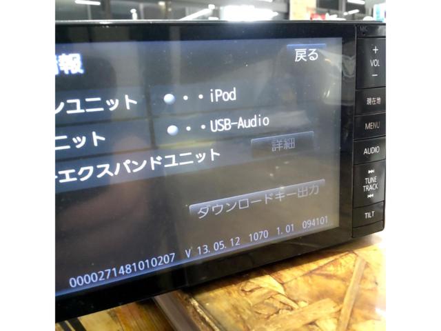 【Panasonic】  CN-R300WD