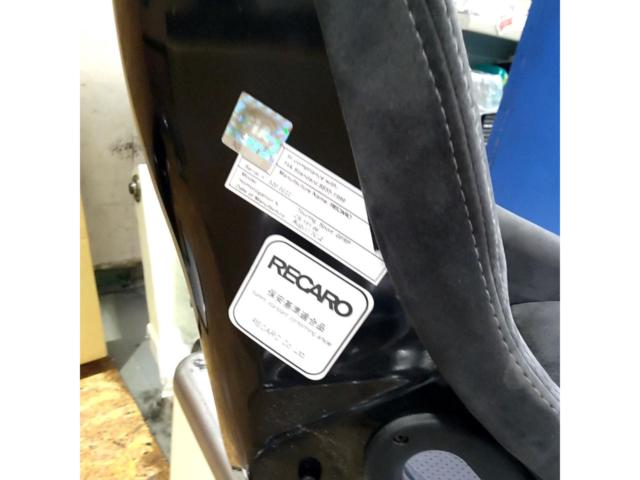 RECARO
TS-G
ALCANTARA
Version