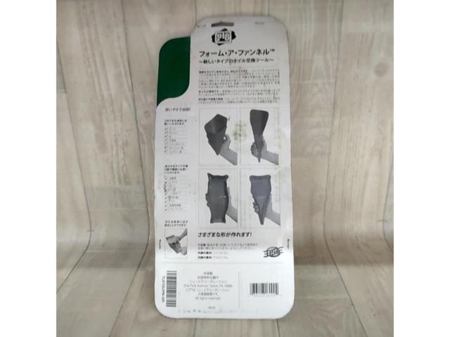 【pig】  フォーム・ア・ファンネル  TLS703JPN-GR
