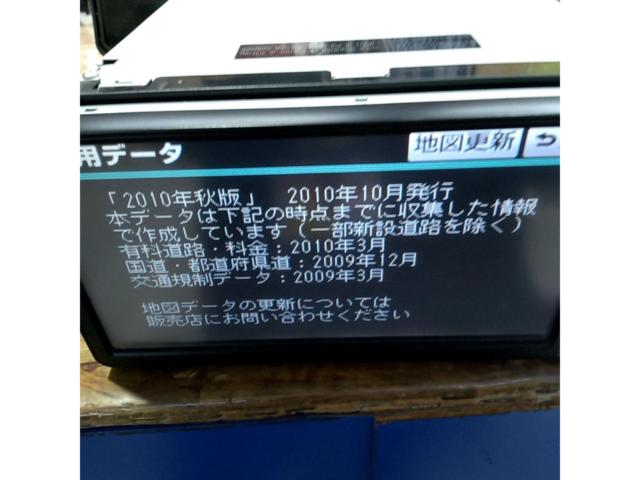 【トヨタ純正】NHDT-W60G 2010年