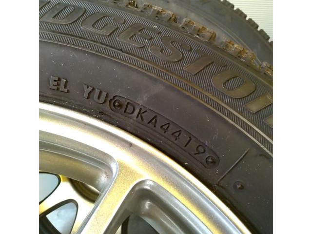 BRIDGESTONE (Bridgestone)
SE-12
+
BRIDGESTONE (Bridgestone)
BLIZZAK
VRX