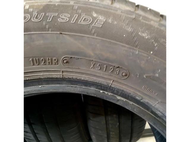 【DUNLOP】ENASAVE EC204