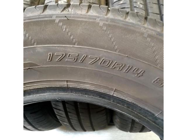 【DUNLOP】ENASAVE EC204