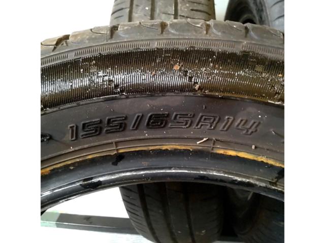 【DUNLOP】ENASAVE EC204