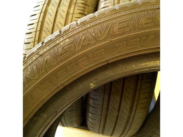 【DUNLOP】ENASAVE EC300