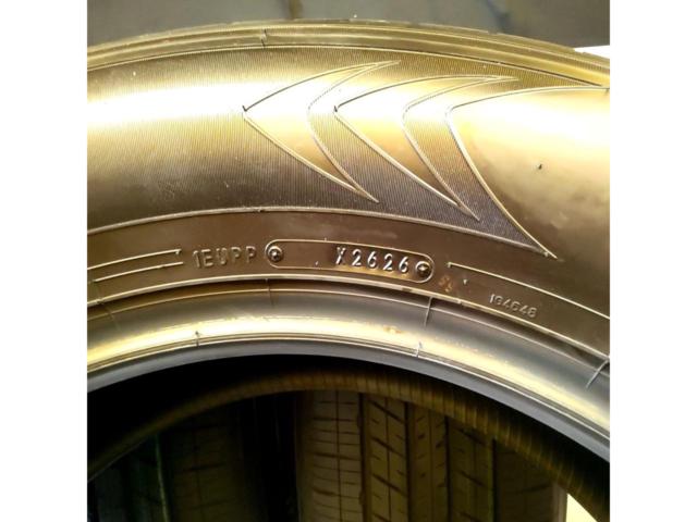 【DUNLOP】  GRANDTREK H/T31