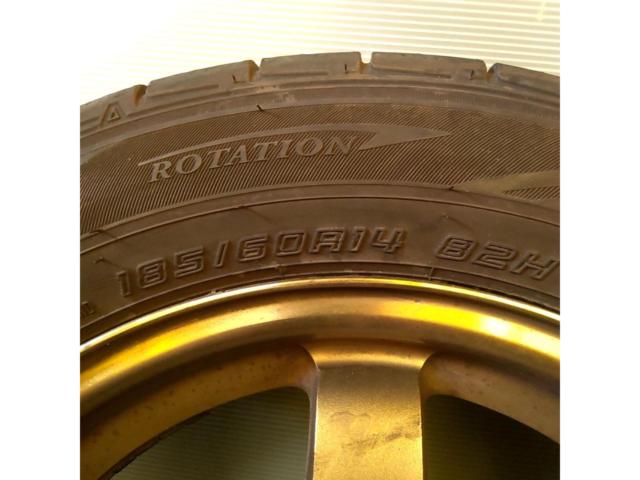 【RAYS】VOLK RACING TE37+【DUNLOP】DIREZZA DZ102