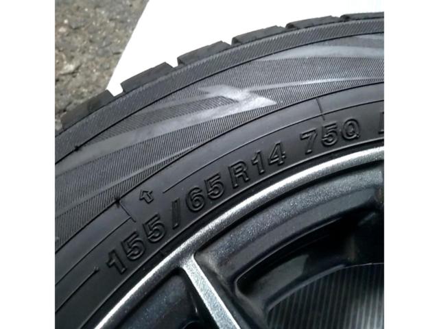 weds(ウェッズ)  VELVA SPORTZ  + YOKOHAMA(ヨコハマ) iceGUARD iG70