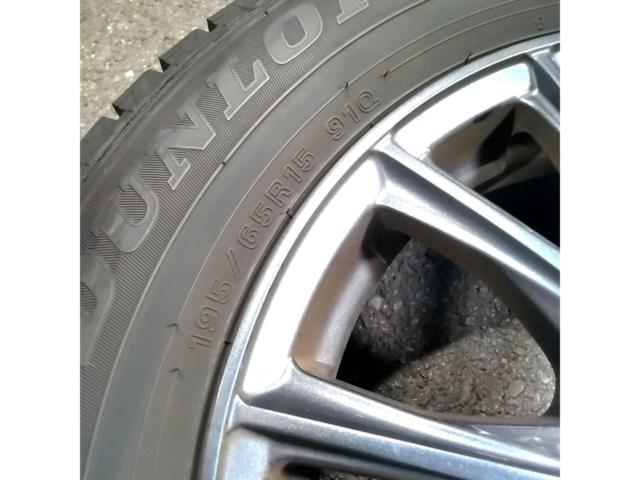HOT STUFF(ホットスタッフ) WAREN(ヴァーレン)  + DUNLOP(ダンロップ) WINTERMAXX WM02