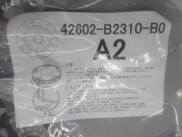 【ダイハツ純正】 L850S/ムーブキャンバス 純正スチールホイール キャップ付 4本セット