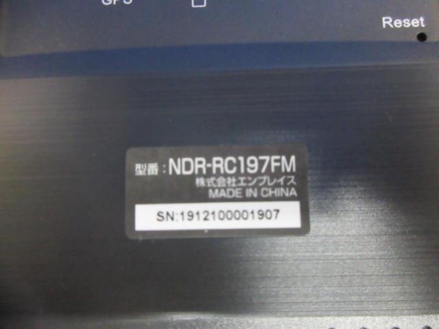 【NPLACE】DIARECO NDR-RC197FM リアカメラ搭載 ルームミラー型ドライブレコーダー