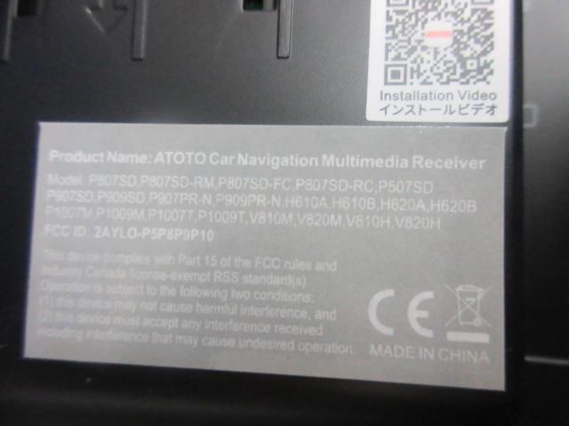 ATOTO
P509SD
9 inches portable navigation