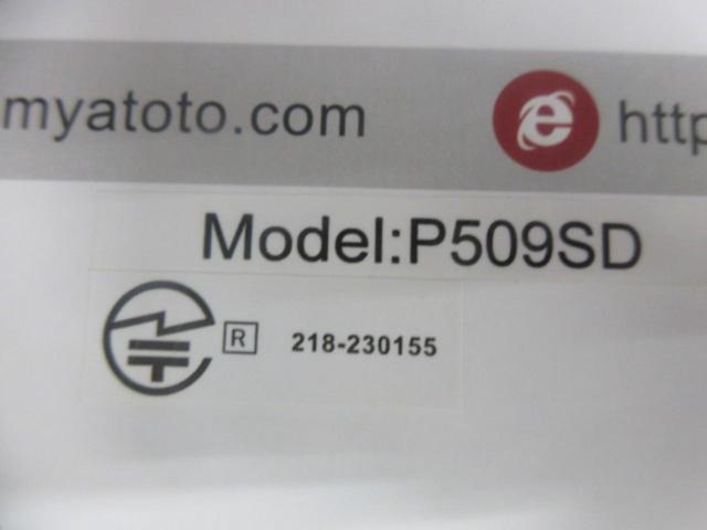 ATOTO
P509SD
9 inches portable navigation