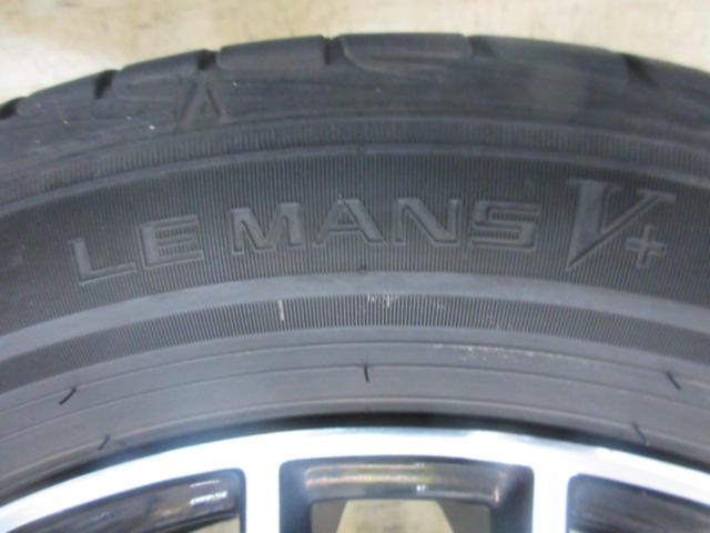 Genuine Daihatsu parts
DAIHATSU
Genuine optional wheels for Mira e:S LA350S/LA360S + Dunlop Le Mans wheels
V