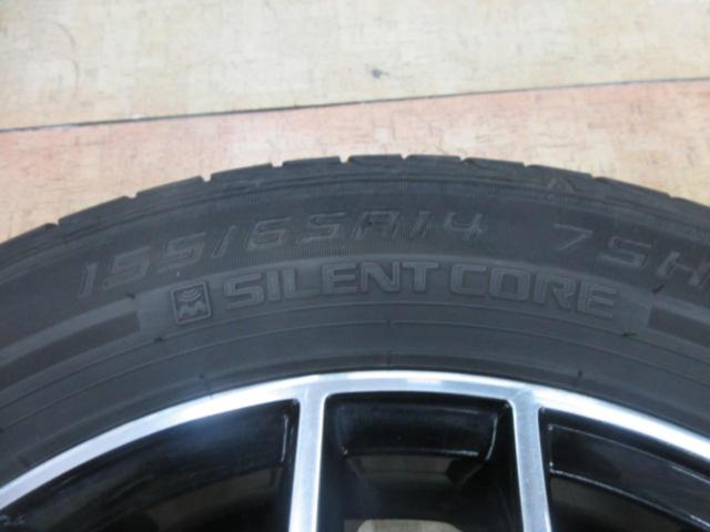 Genuine Daihatsu parts
DAIHATSU
Genuine optional wheels for Mira e:S LA350S/LA360S + Dunlop Le Mans wheels
V