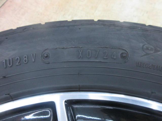 Genuine Daihatsu parts
DAIHATSU
Genuine optional wheels for Mira e:S LA350S/LA360S + Dunlop Le Mans wheels
V