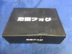 Ikeda Fog
A8 Series
purple
LED bulb
2 pieces