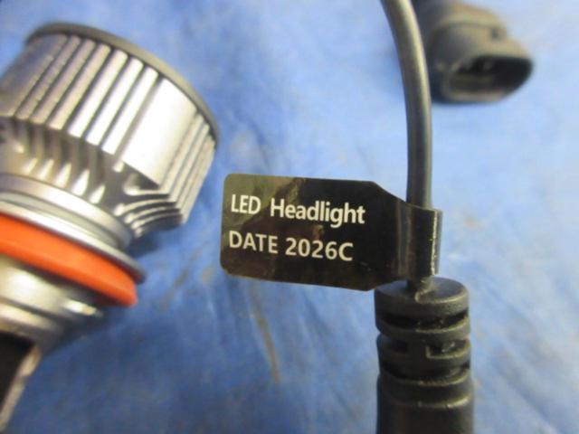 Ikeda Fog
A8 Series
purple
LED bulb
2 pieces