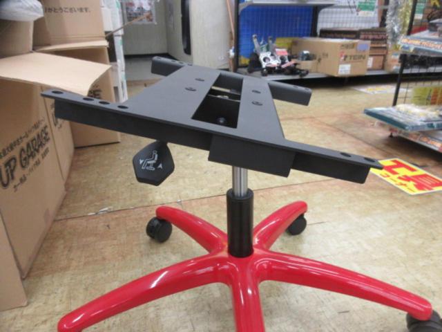 STRASSE
Gaming chair
Chair base