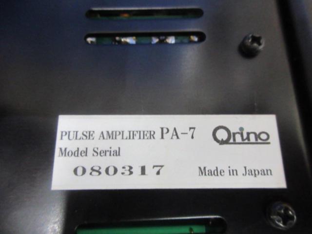 Other QRINO
PA-7