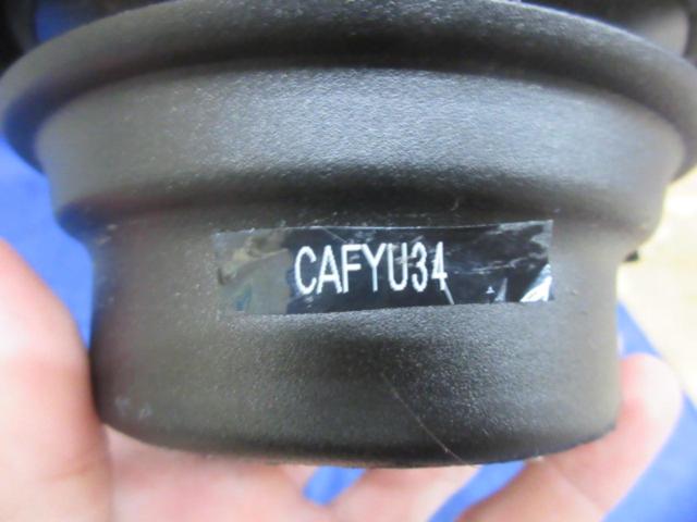 【DYNAUDIO】スピーカー