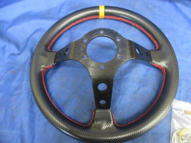 Deporacing ディープコーンステアリング