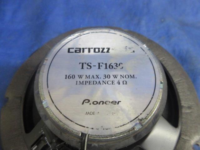 Carrozzreia TS-F1630 16cm 2Way コアキシャル スピーカー