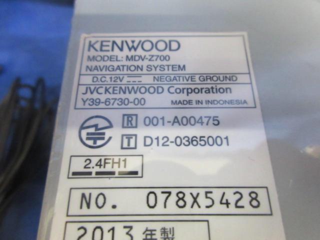 【KENWOOD】MDV-Z700