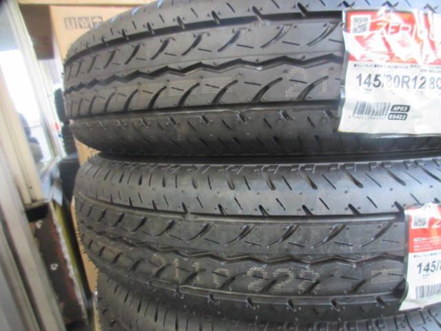 出光興産 ZERIOUS for VAN 145/80R12 80/78N 2本