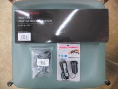 MAXWIN MR-C001A + MDR-GPS02 + エーモン 電源ソケットセット デジタルルームミラー