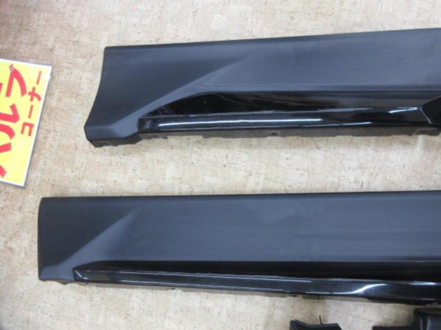 【TRD】GRサイドスカート MS344-48010 左右セット 80系/ハリアー