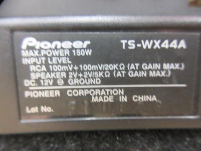 【carrozzeria】TS-WX44A