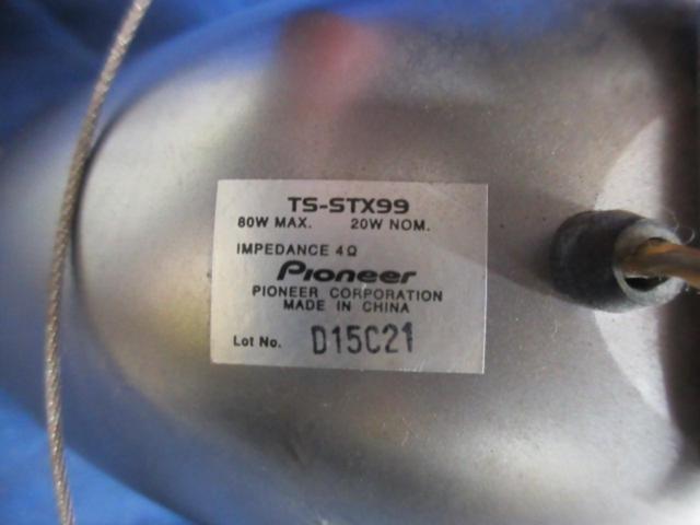 【carrozzeria】TS-STX99 サテライトスピーカー 2個セット