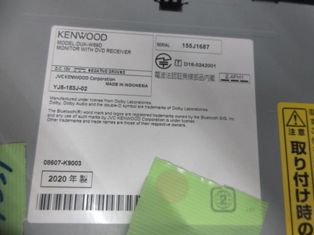 DAIHATSU純正 KENWOOD DUK-W69D
