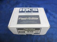 ワケアリ HKS Flash Editor 【42015-AF002】