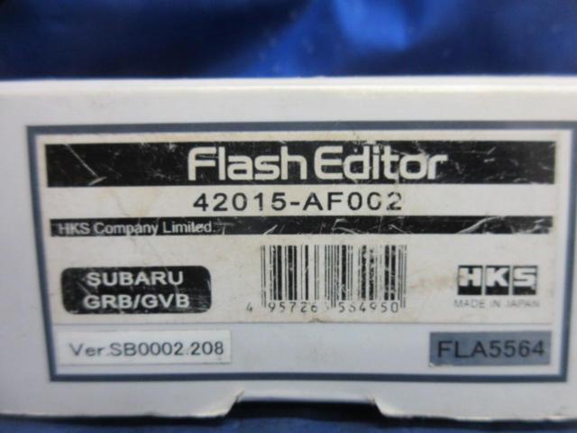 ワケアリ HKS Flash Editor 【42015-AF002】