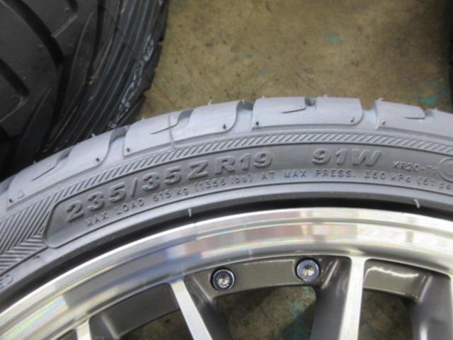 BADX 632 LOXARNY LOXARNY MULTI FORCHETTA+ KENDA KR20 235/35R19