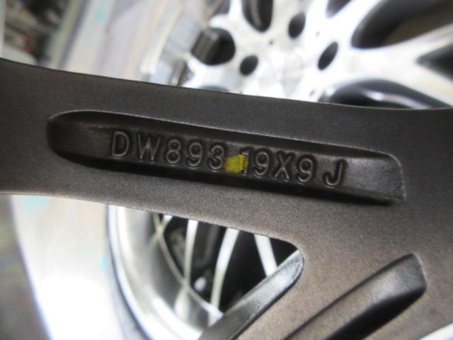 BADX 632 LOXARNY LOXARNY MULTI FORCHETTA+ KENDA KR20 235/35R19