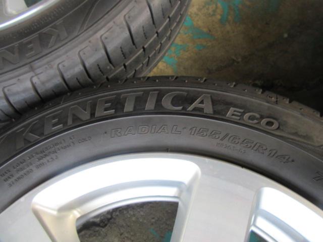 【ホンダ純正】N-ONE 純正ホイール+【KENDA】KENETICA ECO 155/65R14 24年製 4本セット