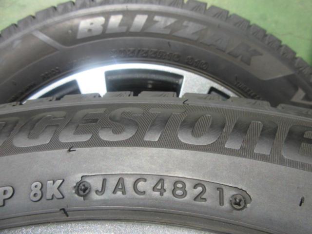 HOT STUFF Exceeder EX10+BRIDGESTONE BLIZZAK VRX3 205/55R16 4本