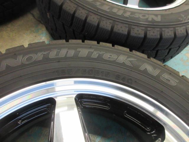 【HOT STUFF(ホットスタッフ)】Valette(ヴァレット) Ankray+【AUTOBACS】 North Trek N5 185/60R15 4本セット