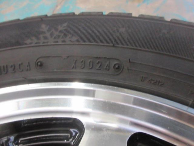 【HOT STUFF(ホットスタッフ)】Valette(ヴァレット) Ankray+【AUTOBACS】 North Trek N5 185/60R15 4本セット