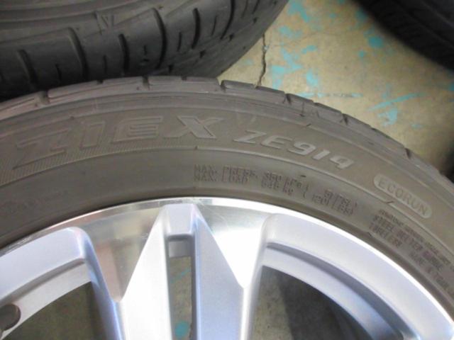Genuine Honda parts for ZF1/CR-Z
+
FALKEN (Falken) ZIEX
ZE914
195 / 55R16
Made in 24 years
4 pieces set