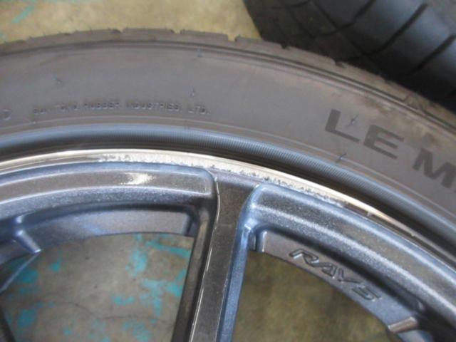 【RAYS(レイズ)】GRAM LIGHTS(グラムライツ) 57Transcend+【DUNLOP】LE MANS V+ 205/45R17 25年製 4本セット