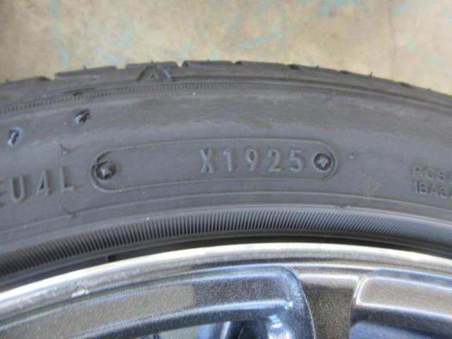 【RAYS(レイズ)】GRAM LIGHTS(グラムライツ) 57Transcend+【DUNLOP】LE MANS V+ 205/45R17 25年製 4本セット
