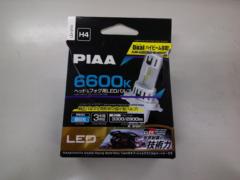 RX2609-705  PIAA  LEH210  LEDバルブ