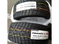 RX2609-098 TOYO PROXES R1R 2本セット