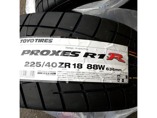 RX2609-098 TOYO PROXES R1R 2本セット