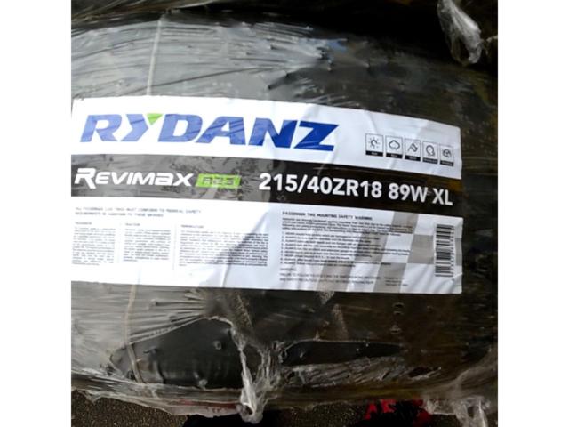 RX2609-099 SHIBATIRE RYDANZ REVIMAX R23 2本セット