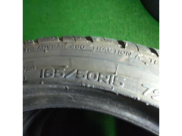 RX2609-0114 NANKANG ULTRA SPORT NS-Ⅱ 4本タイヤのみの商品です。